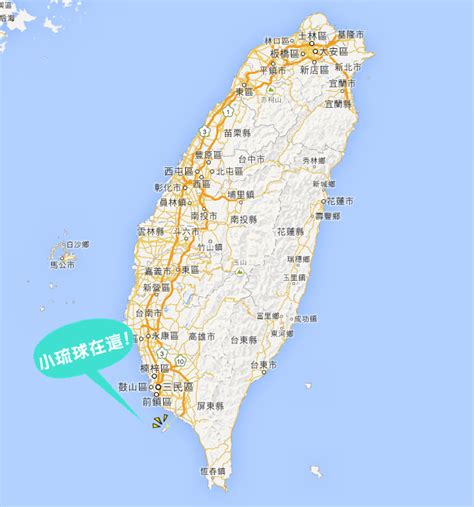 台灣 小 琉球 地圖